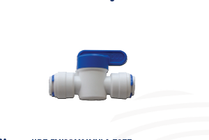 HDF-BVI04 VALVULA ESFERA 1/4”x 1/4” INLI