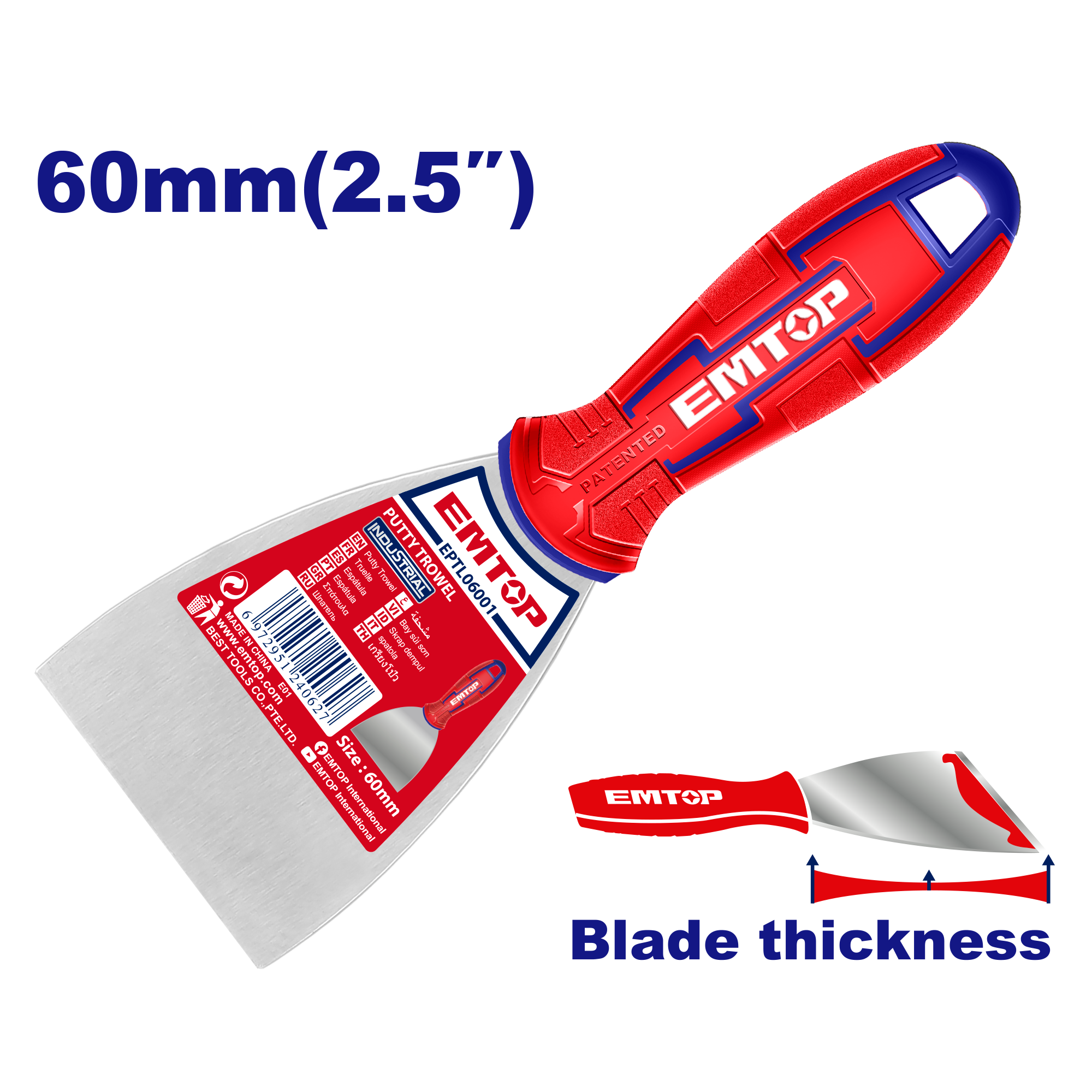 EPTL06001Espatula 60 mm Emtop